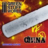 グリーンスタッフワールド[GSW-2167]ローリングピン （中国簡体字と中華風紋様）