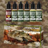 グリーンスタッフワールド[GSWC-10274]アクリル塗料セット デザートカモセット