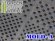 画像3: グリーンスタッフワールド[GSWD-35]リベット製作ゴムパッド (3)