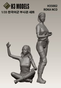 H3 Models[HS35002]1/35 現用 韓国陸軍(ROKA)女性下士官セット