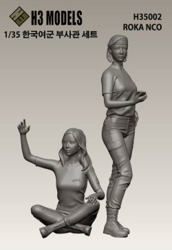 画像1: H3 Models[HS35002]1/35 現用 韓国陸軍(ROKA)女性下士官セット