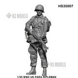 H3 Models[HS35007]1/35 WWII アメリカ陸軍空挺部隊ライフルマン