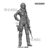 H3 Models[HS35009]1/35 現用 G.Iジェーン ライフルを持つ女性兵士