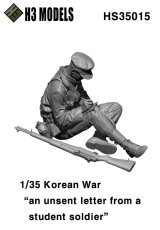 H3 Models[HS35015]1/35 朝鮮戦争 韓/朝 「投函できない手紙を書く学徒兵」