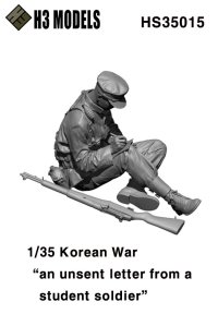 H3 Models[HS35015]1/35 朝鮮戦争 韓/朝 「投函できない手紙を書く学徒兵」