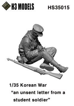 画像1: H3 Models[HS35015]1/35 朝鮮戦争 韓/朝 「投函できない手紙を書く学徒兵」