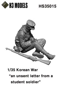 画像1: H3 Models[HS35015]1/35 朝鮮戦争 韓/朝 「投函できない手紙を書く学徒兵」 (1)