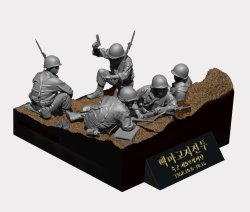 画像3: H3 Models[HS48053]1/48 現用 韓国 朝鮮戦争 白馬高地の戦いセット(5体入 ジオラマベース付)