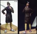HDMODELS[HDM75001]75mm　badlands Gyro