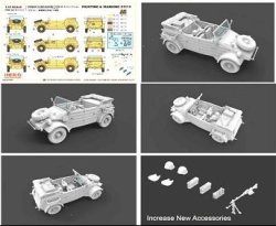 画像2: ヒーローホビーキッツ[HHKH35004]1/35 キューベルワーゲン TYPE82 (アフリカ軍団仕様)