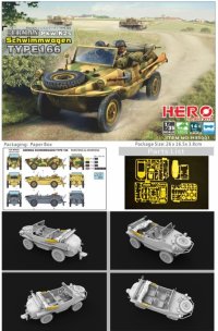 ヒーローホビーキッツ[HHKH35001]1/35 シュビムワーゲン タイプ166