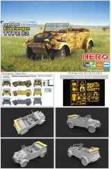 ヒーローホビーキッツ[HHKH35002]1/35 キューベルワーゲン タイプ82 (ヨーロッパ)