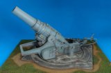 Hauler[HLM35001]1/35WWII独 42cmシュコダ M.17(t)重砲フルキット　