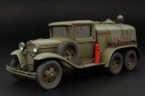 Hauler[HLS48004]1/48WWII露 BZ-38 燃料給油車フルキット(GAZ-AAAベース)