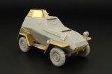 Hauler[HLS48011]1/48WWII露 BA-64B フルキット