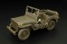 画像2: Hauler[HLU35036]1/35WWII米 ジープ エッチングセット(タミヤ用) (2)