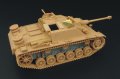 Hauler[HLX48102]1/48WWII独 III号突撃砲G型 エッチングセット(タミヤ用)