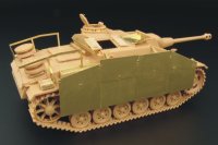 Hauler[HLX48104]1/48WWII独 III号突撃砲G型 シュルツェンセット(タミヤ用)