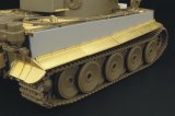 Hauler[HLX48125]1/48WWII独 ティーガーI極初期型 フェンダーセット(タミヤ用)