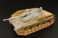 Hauler[HLX48239]1/48WWII独 Sd.Kfz.167 IV号突撃砲 改造セット(タミヤIV号戦車J型ベース)