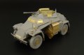 Hauler[HLX48251]1/48WWII独 Sd.Kfz.222 エッチング基本セット(タミヤ/ICM用)