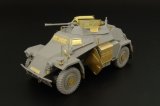 Hauler[HLX48251]1/48WWII独 Sd.Kfz.222 エッチング基本セット(タミヤ/ICM用)