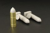 Hauler[HLX48290]1/48WWII独 シュツルムティーガー用38cmロケット弾