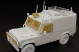 Hauler[HLX48335]1/48現用英 ランドローバースナッチ グリルメッシュセット(エアフィックス用)