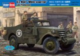 ホビーボス[HB82452] 1/35 M3A1スカウトカー後期型