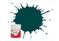239)グロス ブリティシュレーシンググリーン[14ml エナメル]