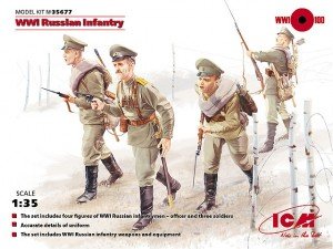 画像1: ICM[ICM35677] 1/35 WWI ロシア歩兵 (1)