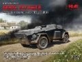 ICM[ICM35110]1/35 ドイツ Sd.Kfz.247 Ausf.B