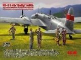 ICM[ICM48197]1/48 日本陸軍 Ki-21-Ib 九七式重爆撃機w/パイロット＆グランドクルー