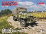 ICM[ICM35493]1/35 ドイツ スチュードベーカー　US6-U3