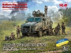 画像1: ICM[ICMDS3521]1/35 2022ウクライナ東部作戦地域　