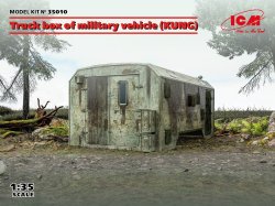 画像1: ICM[ICM35010] 1/35 軍用車輌 コンテナ (KUNG)