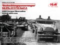 ICM[ICM35105] 1/35ドイツ Sd.Kfz.251/18 Ausf.A　観測装甲車 w/クルー
