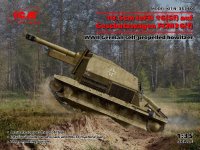 ICM[ICM35340] 1/35 ドイツ 10.5cm leFH 16(Sf)  アウフ・ゲシュッツワーゲン FCM36 (f)