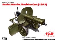 ICM[ICM35676] 1/35　ソビエト マキシム重機関銃（1941）