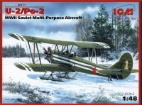 ICM[ICM48251] ポリカリポフ U-2/Po-2 多目的機