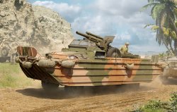 画像1: アイラブキット[ILK63540]1/35 GMC DUKW-353 水陸両用車w/105mm榴弾砲