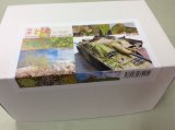 彩葉[MS-BOX01]彩葉アソートボックス(葉)