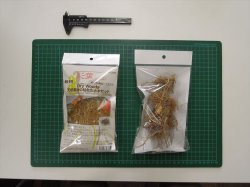 画像18: 彩葉[MS-015] 天然素材の枯れた小木セット