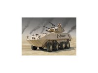 イタレリ[IT6539] 1/35 LAV-25 ピラーニャ