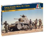イタレリ[IT6543] 1/35 イタリア戦車 M14/41 イタリア軍兵士5体付き