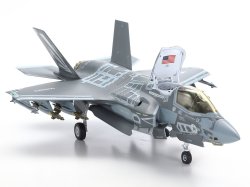 画像2: イタレリ[IT1425] 1/72 F-35B ライトニングII