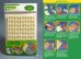 画像1: J's Work[PPA3001]Silicone Mold For 1/35 Brick (1)