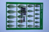 JOEFIX[JF258]1/48-1/87 椰子の葉 #1