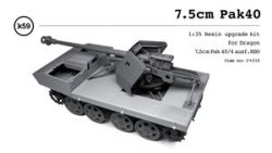 画像1: K59[C-019]7.5cm Pak40/4 ausf.RSO アップデートセット(DML用)