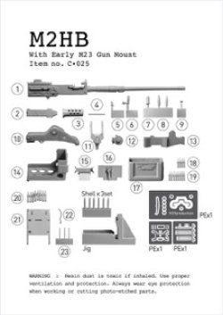 画像13: K59[C-025]1/35 WWII米 M2重機関銃 初期型M23ガンマウント付き